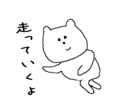 Fittingly! Say sticker #4644561