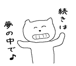 Fittingly! Say sticker #4644564