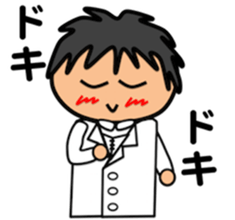 Fat Boy Sticker 3 sticker #4644588