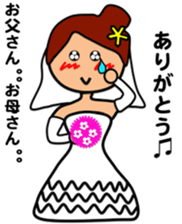 Fat Boy Sticker 3 sticker #4644599