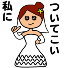 Fat Boy Sticker 3 sticker #4644601