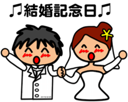 Fat Boy Sticker 3 sticker #4644602