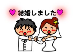 Fat Boy Sticker 3 sticker #4644603