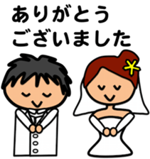 Fat Boy Sticker 3 sticker #4644607