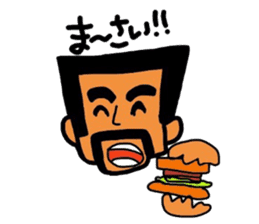 Okinawan Dialect sticker #4644644