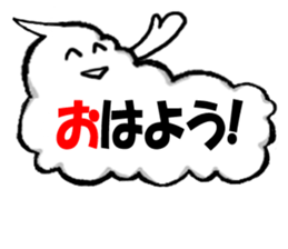 Mokumoku hermit sticker #4644688