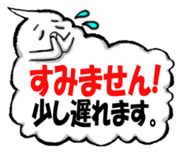 Mokumoku hermit sticker #4644690