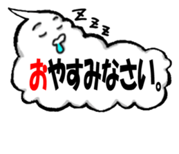 Mokumoku hermit sticker #4644691