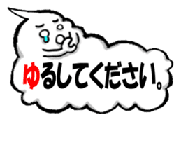 Mokumoku hermit sticker #4644695