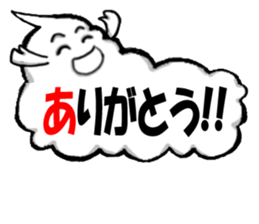 Mokumoku hermit sticker #4644696