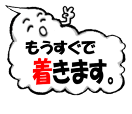 Mokumoku hermit sticker #4644699