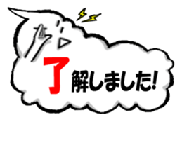 Mokumoku hermit sticker #4644707