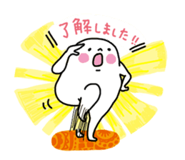 O-SHI-RI NINNGENN LIFE 2 sticker #4644731