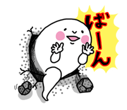 O-SHI-RI NINNGENN LIFE 2 sticker #4644762