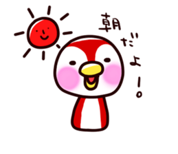 PIYOtori sticker #4644768