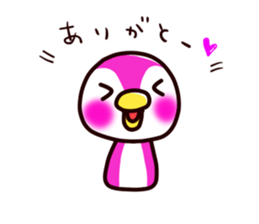 PIYOtori sticker #4644769