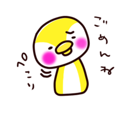 PIYOtori sticker #4644771