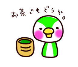 PIYOtori sticker #4644772
