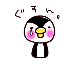 PIYOtori sticker #4644774