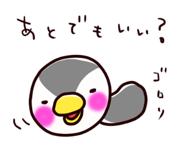 PIYOtori sticker #4644775