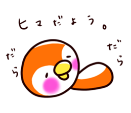 PIYOtori sticker #4644776