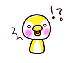 PIYOtori sticker #4644779