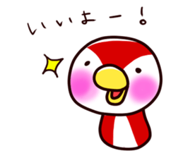 PIYOtori sticker #4644784