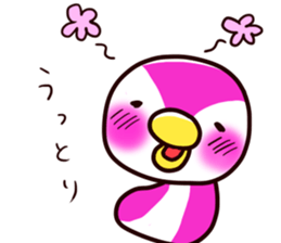 PIYOtori sticker #4644789