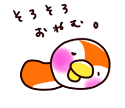 PIYOtori sticker #4644790