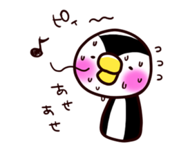 PIYOtori sticker #4644792