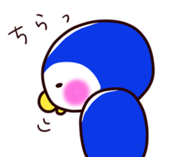 PIYOtori sticker #4644794