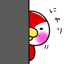 PIYOtori sticker #4644795