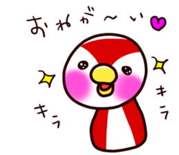 PIYOtori sticker #4644800