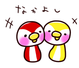 PIYOtori sticker #4644801