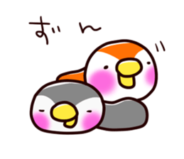 PIYOtori sticker #4644802