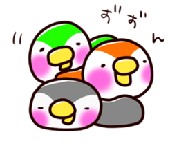 PIYOtori sticker #4644803