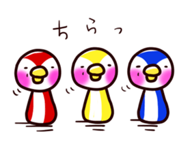 PIYOtori sticker #4644806