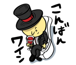 The best Japanese DAJARE sticker #4644867