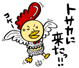 The best Japanese DAJARE sticker #4644876