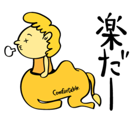 The best Japanese DAJARE sticker #4644878