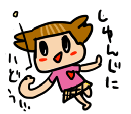 Conversation of Kansai in 1970's sticker #4645128