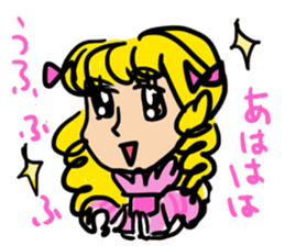 Conversation of Kansai in 1970's sticker #4645132