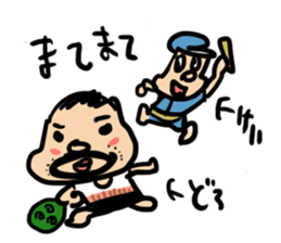 Conversation of Kansai in 1970's sticker #4645133