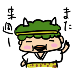 Conversation of Kansai in 1970's sticker #4645138