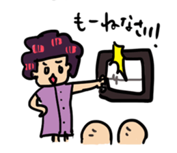 Conversation of Kansai in 1970's sticker #4645139