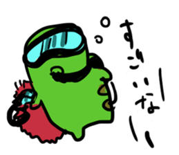 Conversation of Kansai in 1970's sticker #4645140