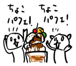 Conversation of Kansai in 1970's sticker #4645142