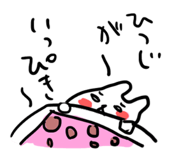 Conversation of Kansai in 1970's sticker #4645144