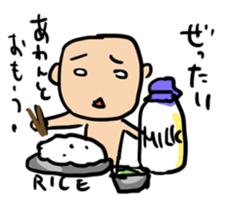 Conversation of Kansai in 1970's sticker #4645145