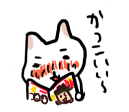 Conversation of Kansai in 1970's sticker #4645147